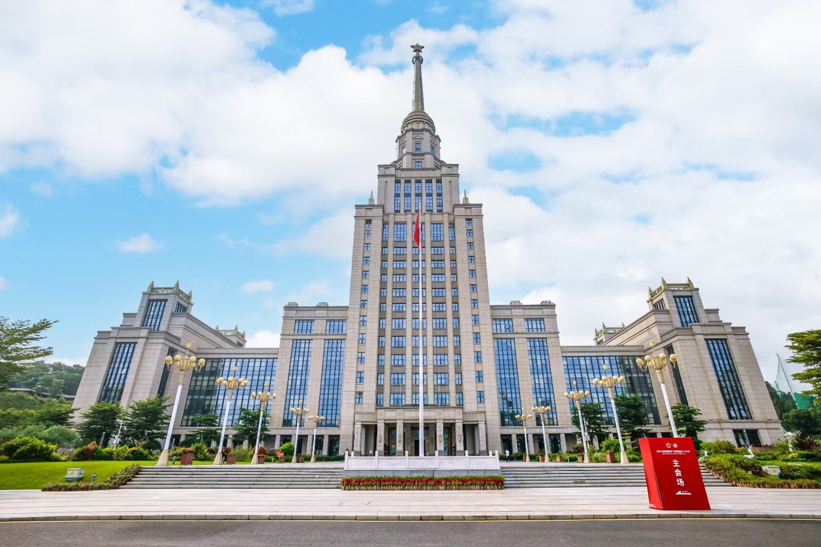 1740794935873739.jpg 1740794935873739.jpg