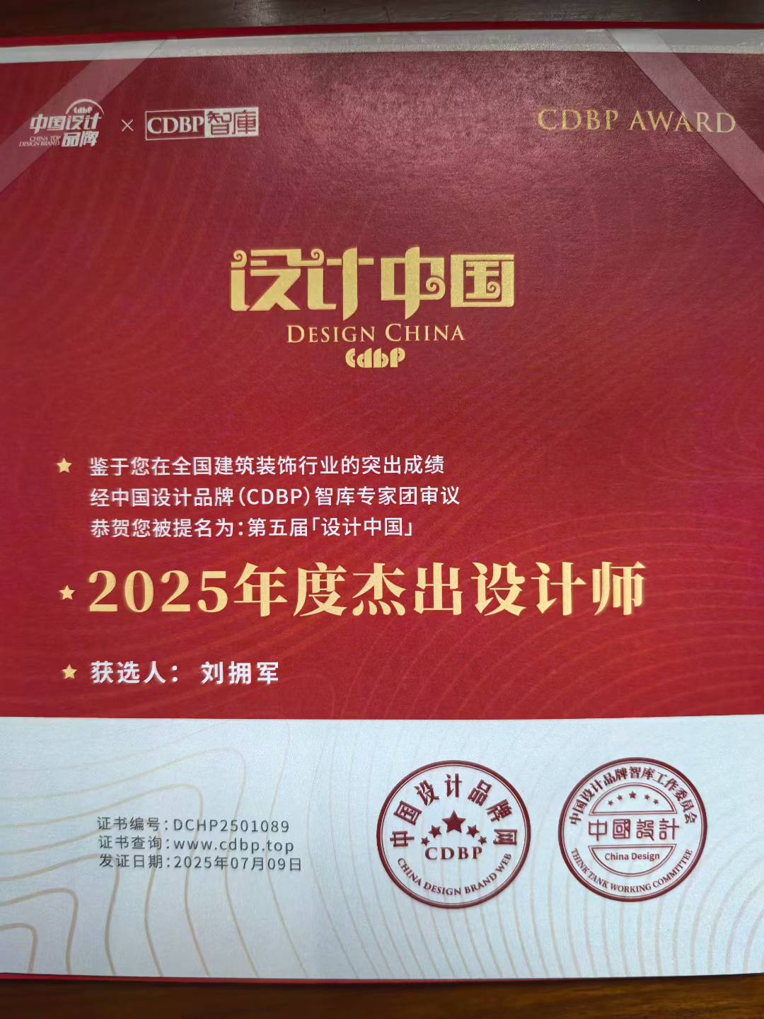 1752651046400667.jpg 1752651046400667.jpg